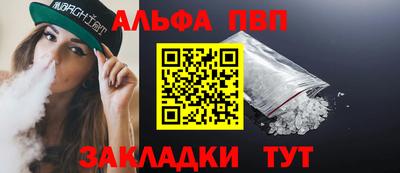 герыч Каменск-Шахтинский