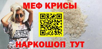 героин Каменск-Уральский