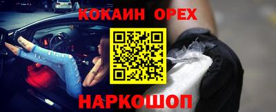 mdpv Камень-на-Оби