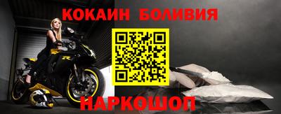 mdpv Камень-на-Оби