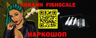 героин Каменск-Уральский