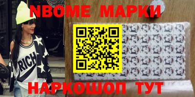 героин Каменск-Уральский