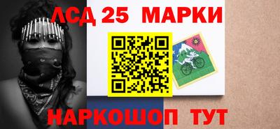 mdpv Камень-на-Оби