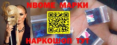 герыч Каменск-Шахтинский