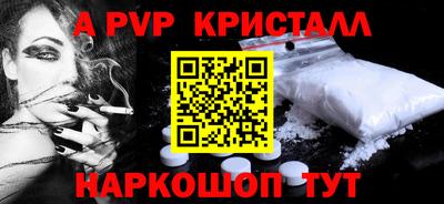 героин Каменск-Уральский