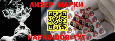 герыч Каменск-Шахтинский