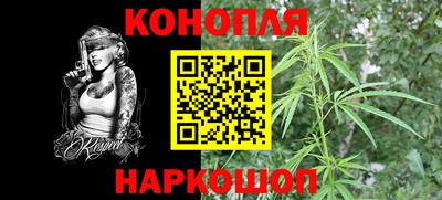mdpv Камень-на-Оби