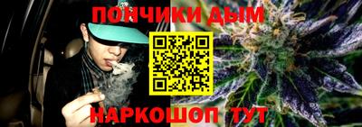 mdpv Камень-на-Оби