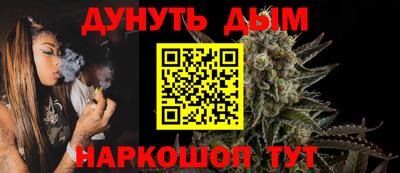 mdpv Камень-на-Оби
