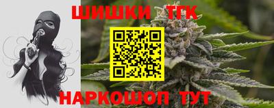 героин Каменск-Уральский