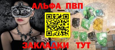 героин Каменск-Уральский