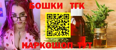 героин Каменск-Уральский