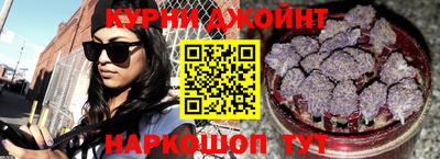 mdpv Камень-на-Оби