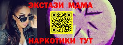 героин Каменск-Уральский