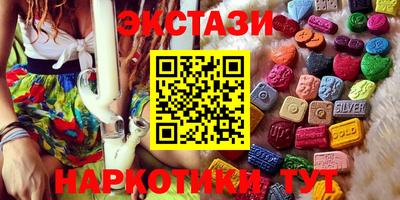 героин Каменск-Уральский