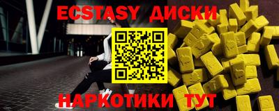 mdpv Камень-на-Оби