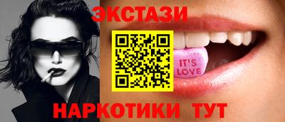 mdpv Камень-на-Оби