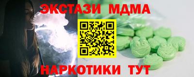 героин Каменск-Уральский