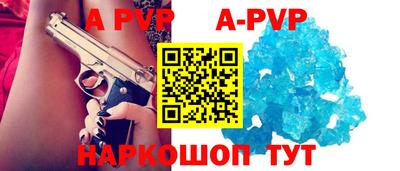 героин Каменск-Уральский