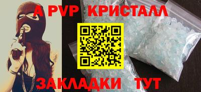 героин Каменск-Уральский