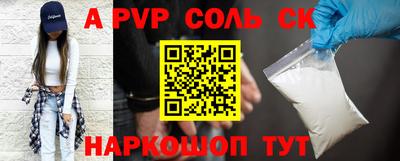 героин Каменск-Уральский