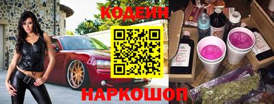 героин Каменск-Уральский