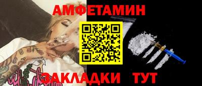 mdpv Камень-на-Оби