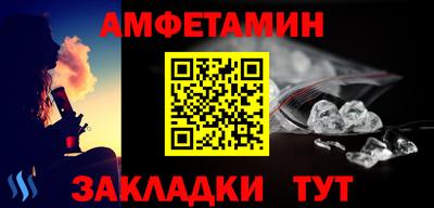 mdpv Камень-на-Оби