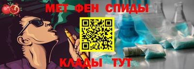 герыч Каменск-Шахтинский