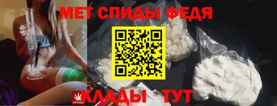 mdpv Камень-на-Оби