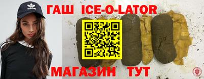 mdpv Камень-на-Оби