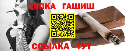 герыч Каменск-Шахтинский