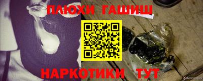 mdpv Камень-на-Оби