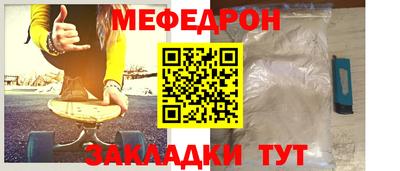 героин Каменск-Уральский