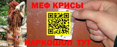 герыч Каменск-Шахтинский